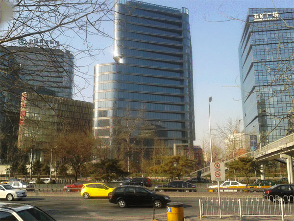 合生国际大厦